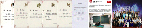 说明: IMG_263