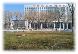 C:\Documents and Settings\Administrator\桌面\苏洪利\IMG_20170402_104230.jpg